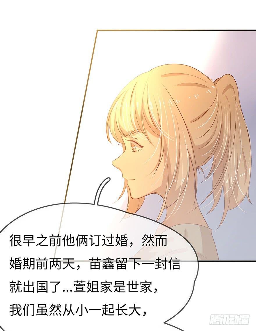 故人相遇