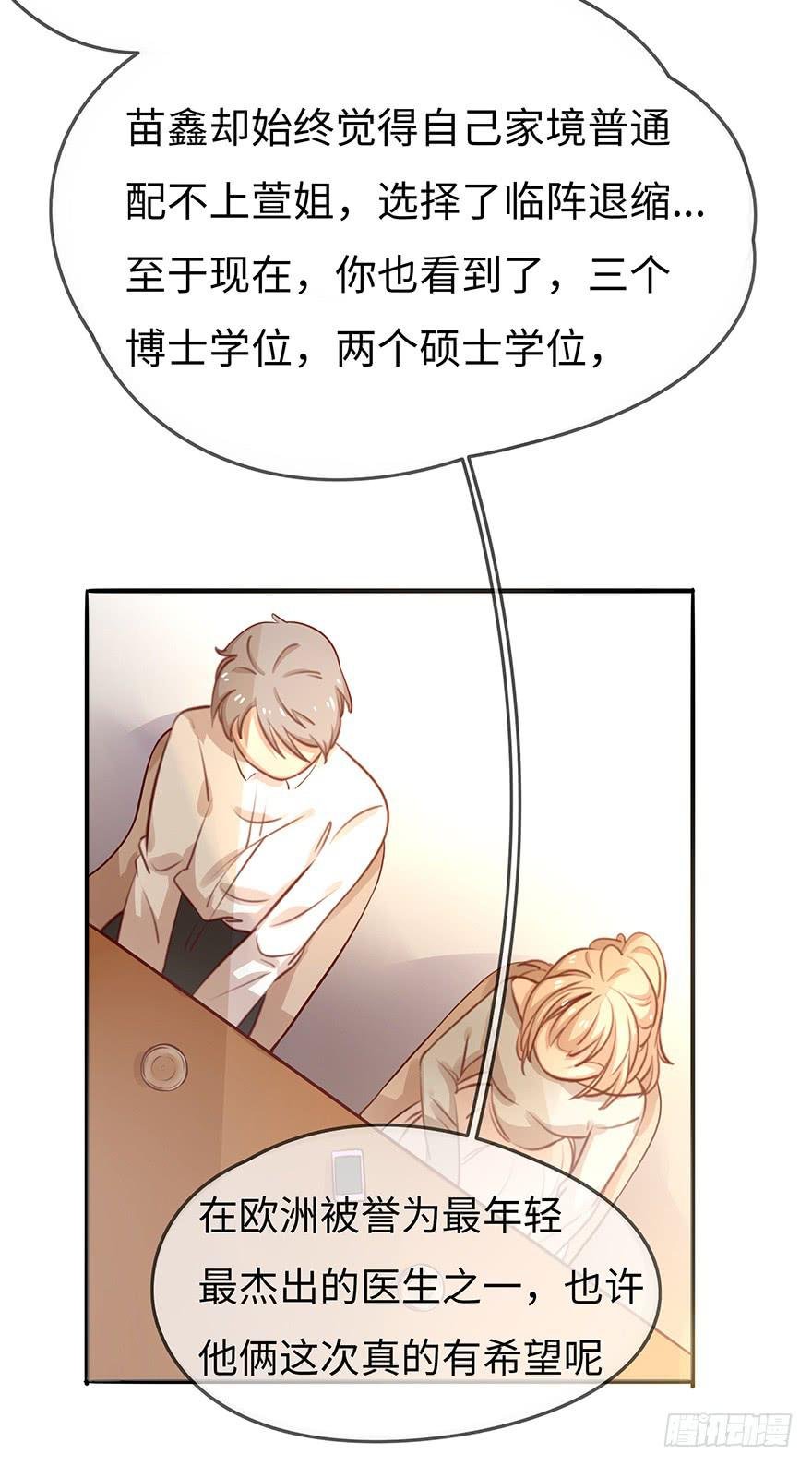故人相遇