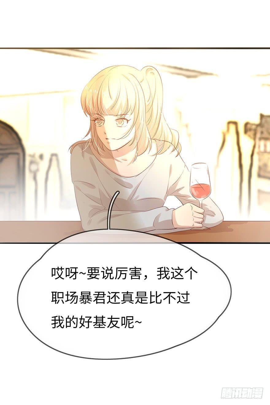 故人相遇
