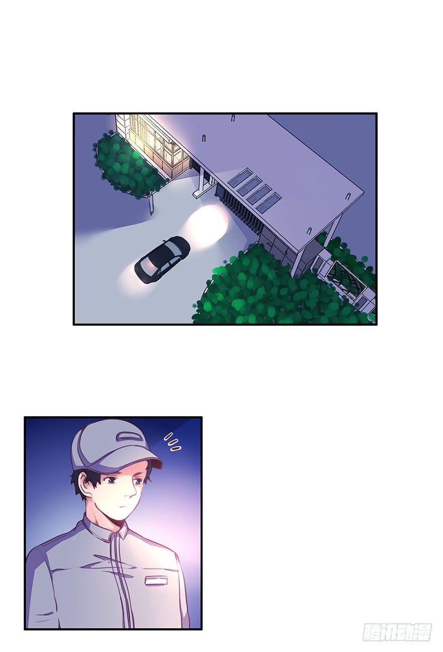 一起回家