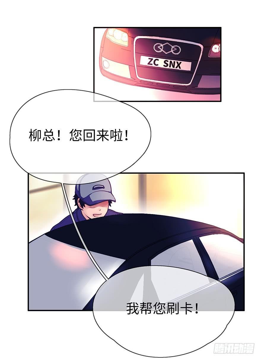 一起回家