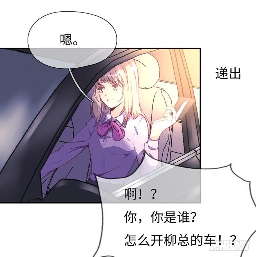 一起回家
