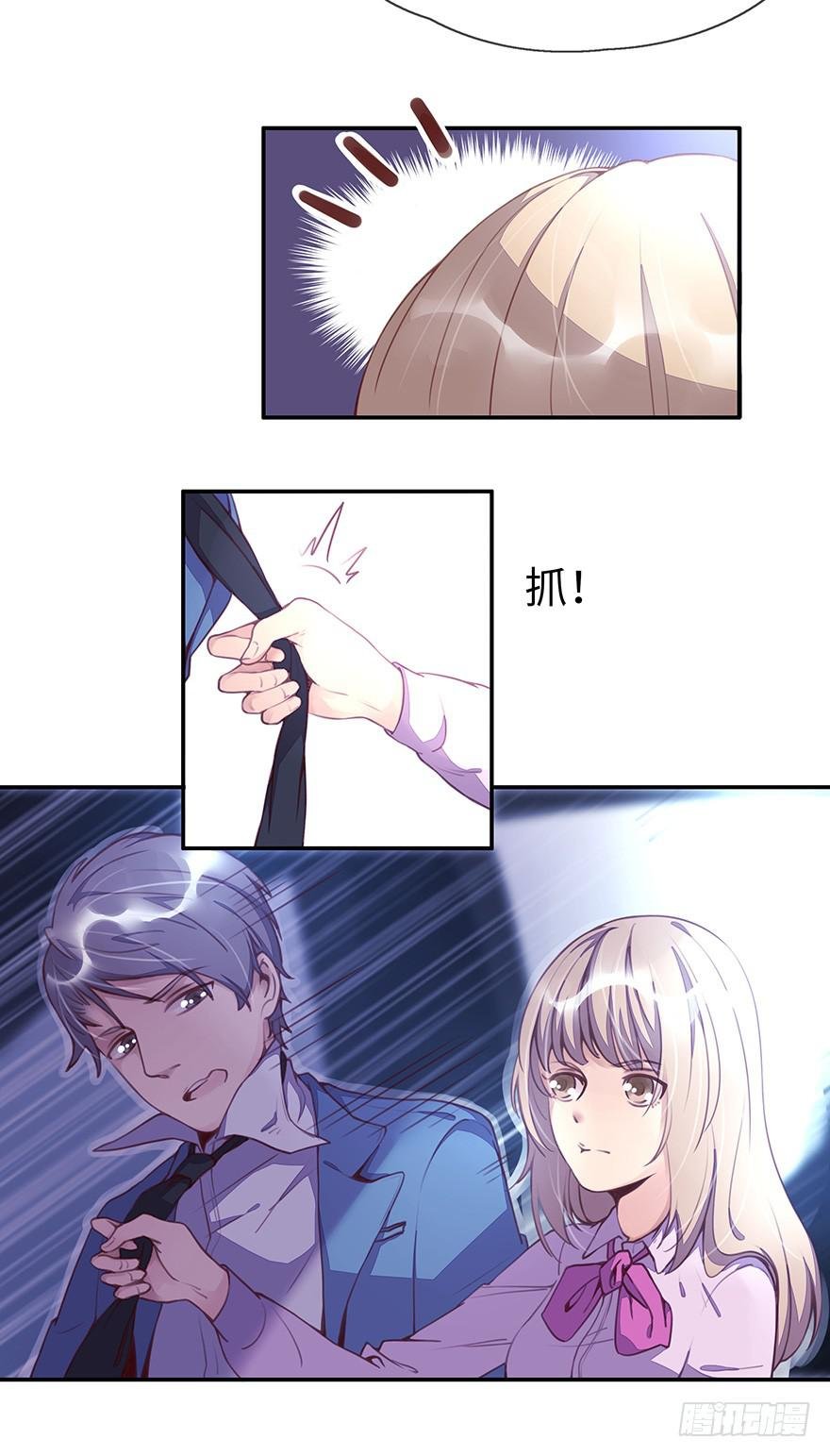 一起回家