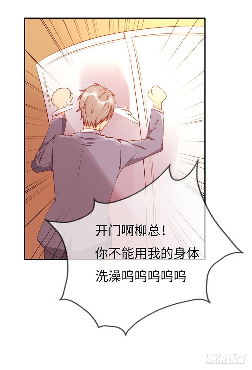 一起回家
