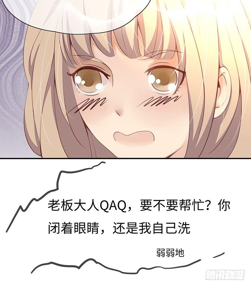 一起回家