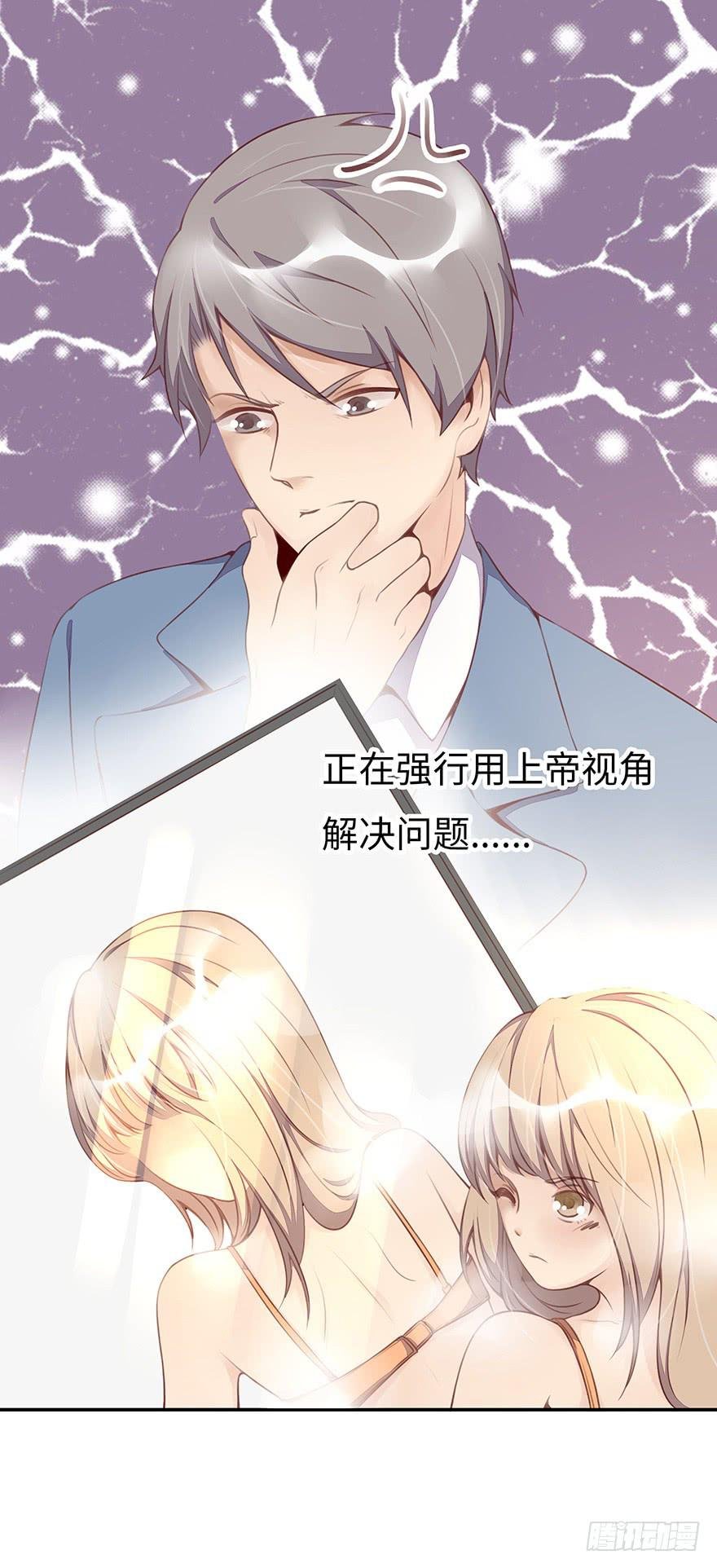 一起回家