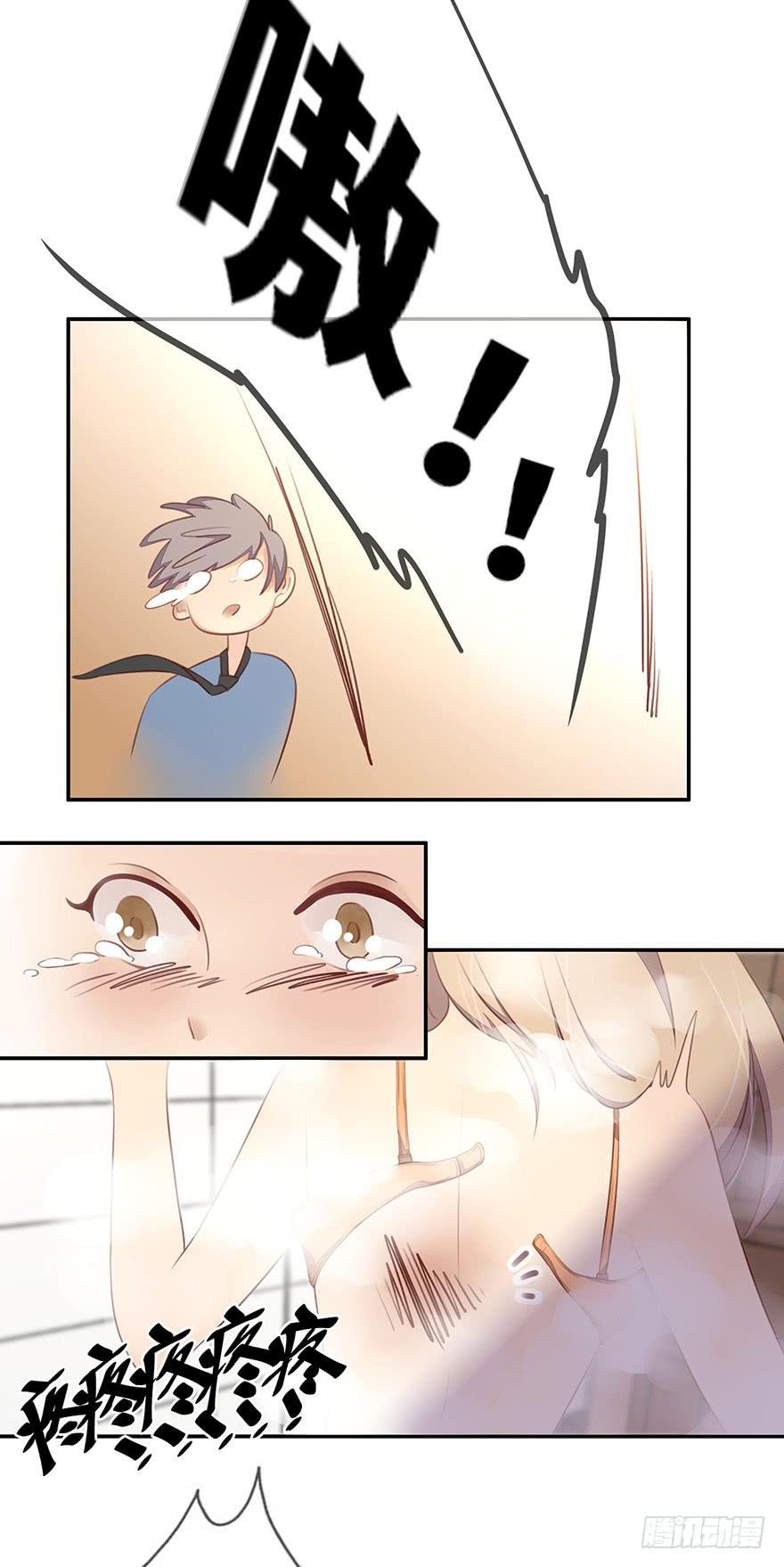 一起回家