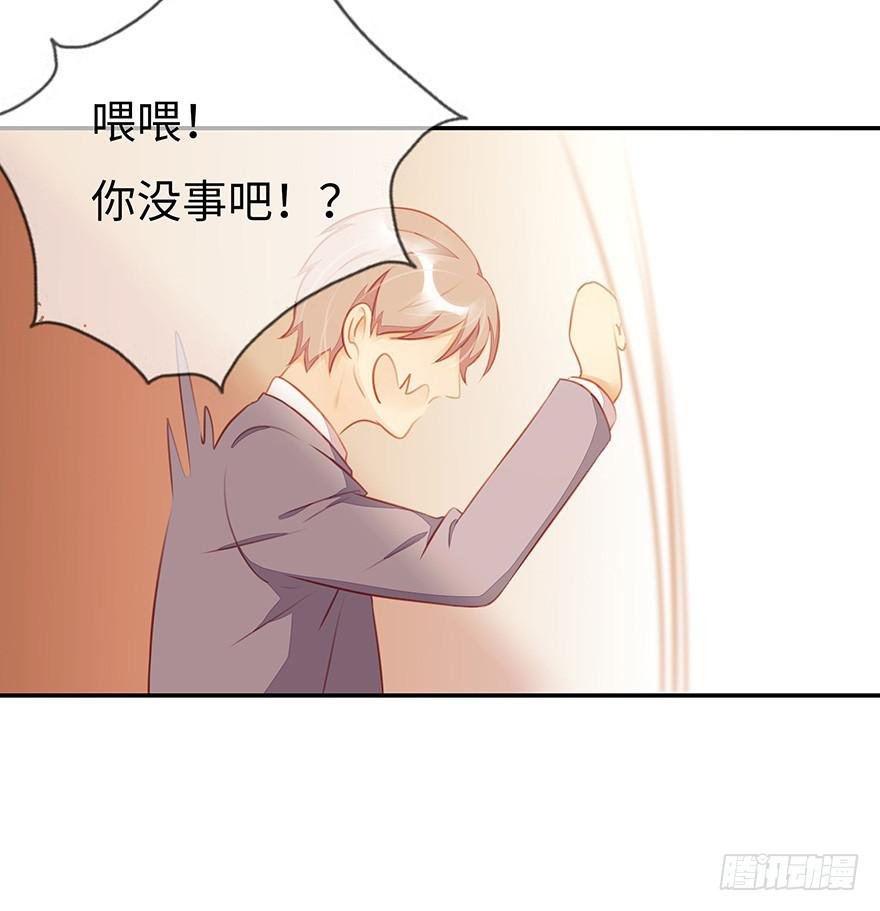一起回家