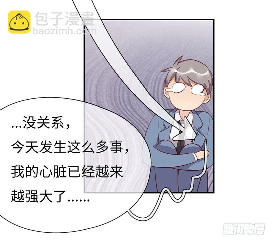 一起回家