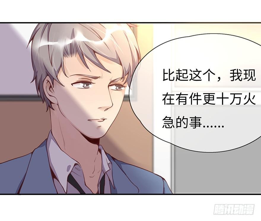 一起回家