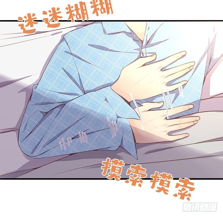 第二天