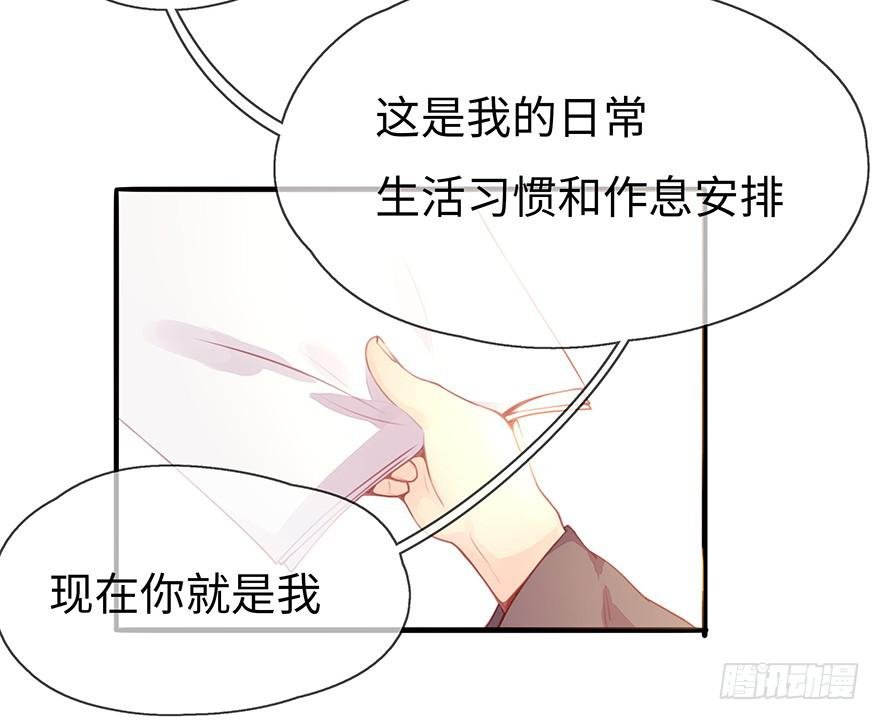 第二天