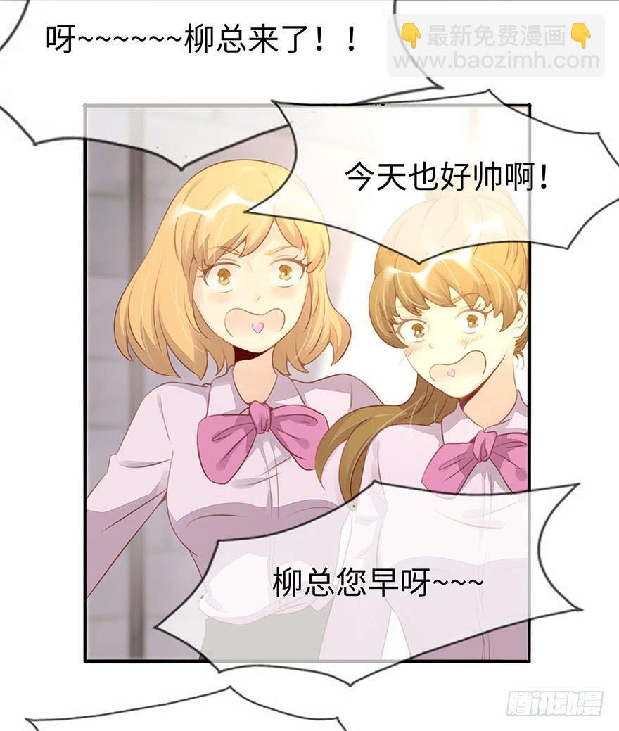 工作日