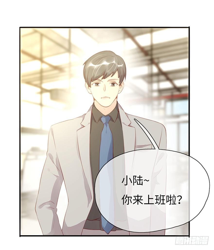 工作日