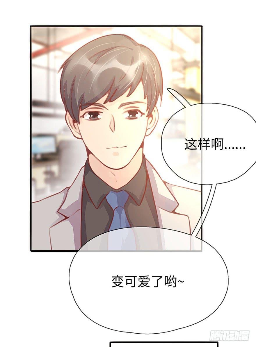 工作日