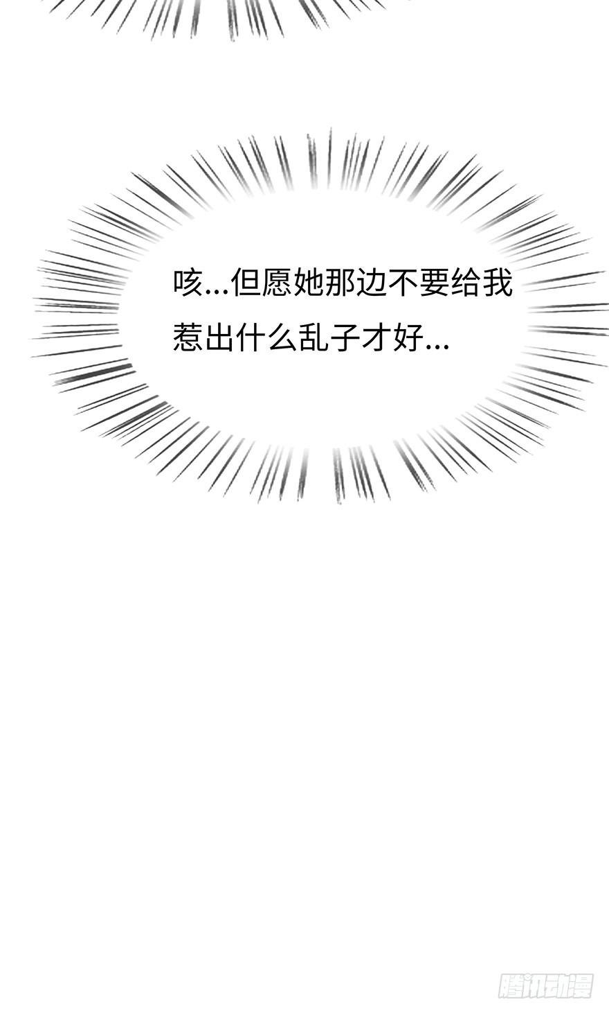工作日
