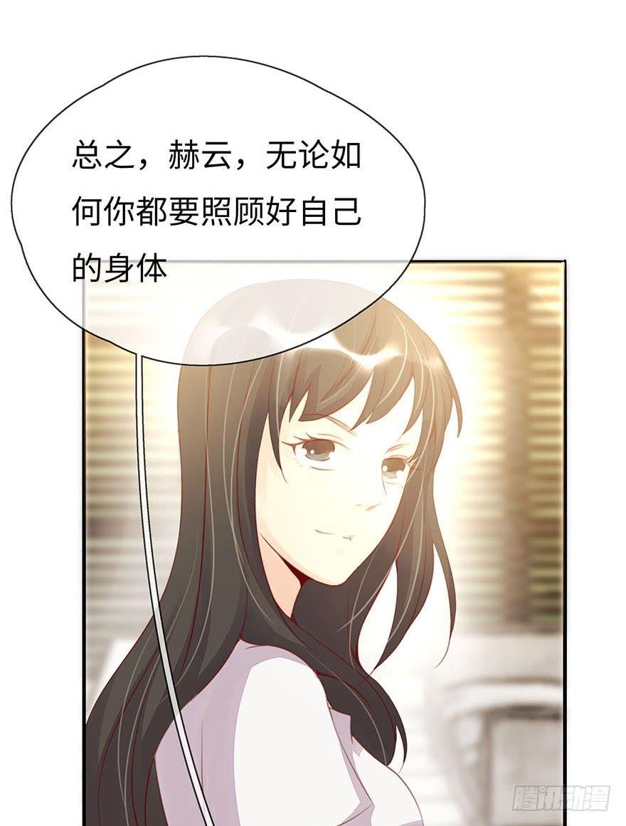 工作日
