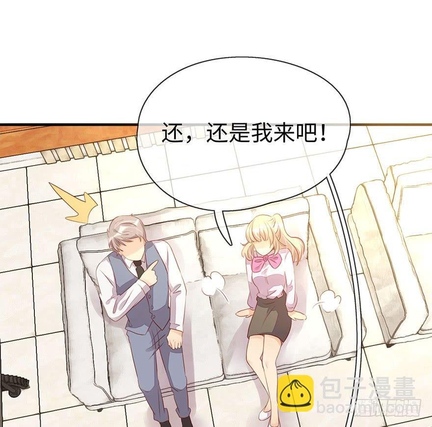 姐姐，你误会了！