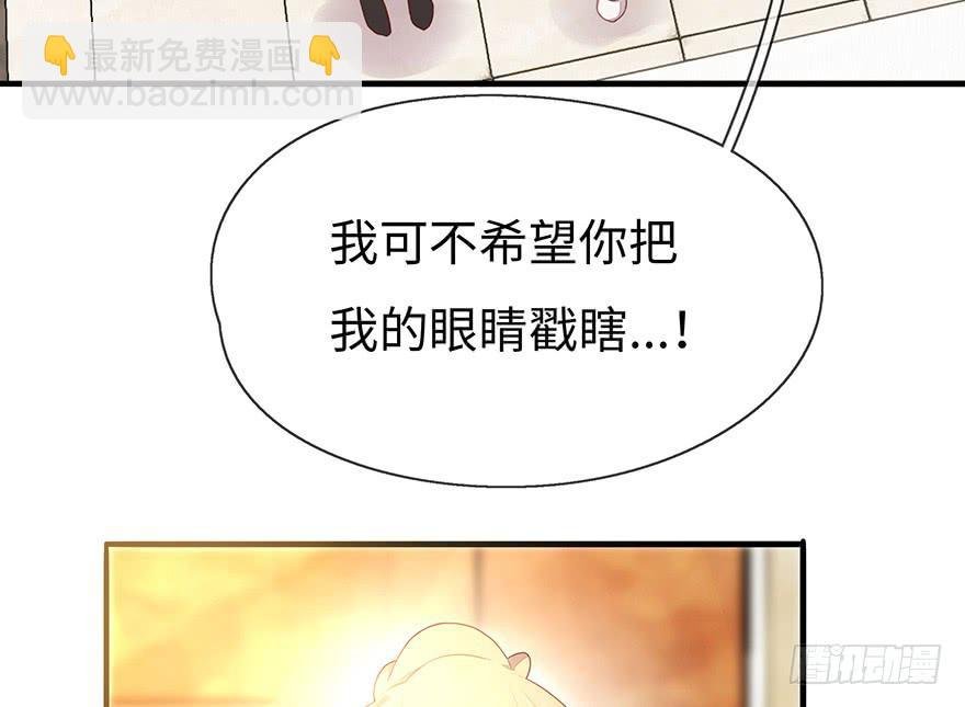 姐姐，你误会了！