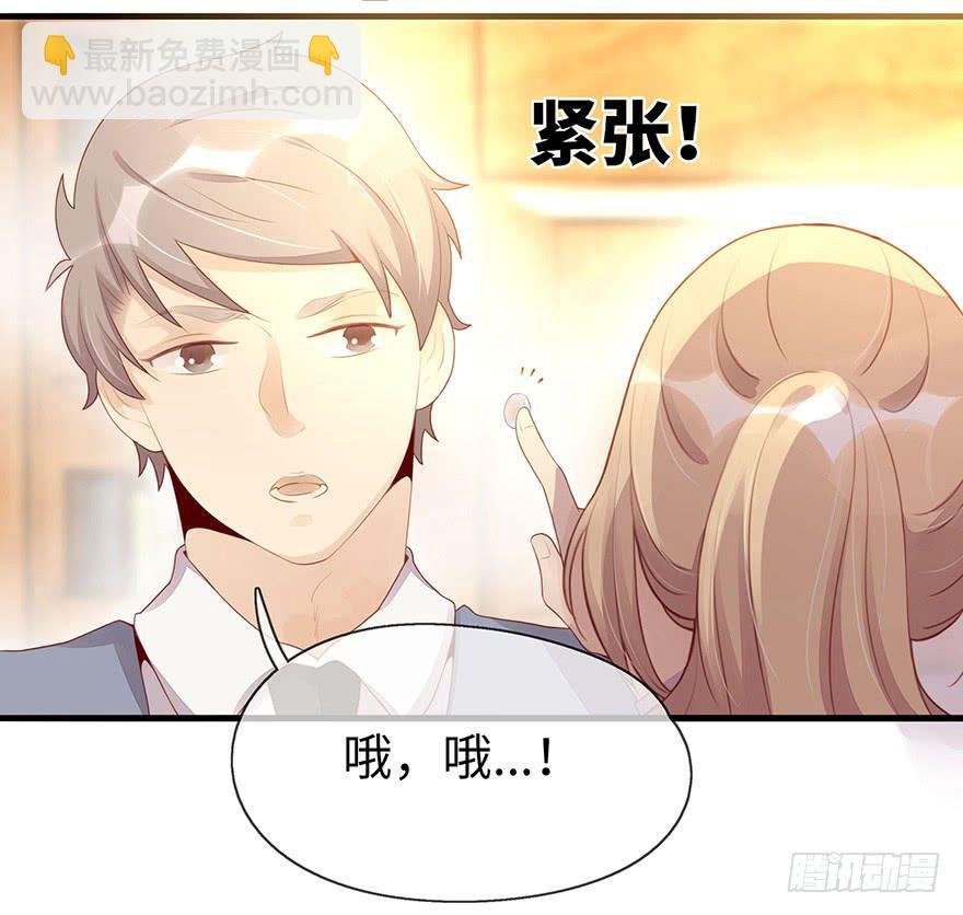 姐姐，你误会了！