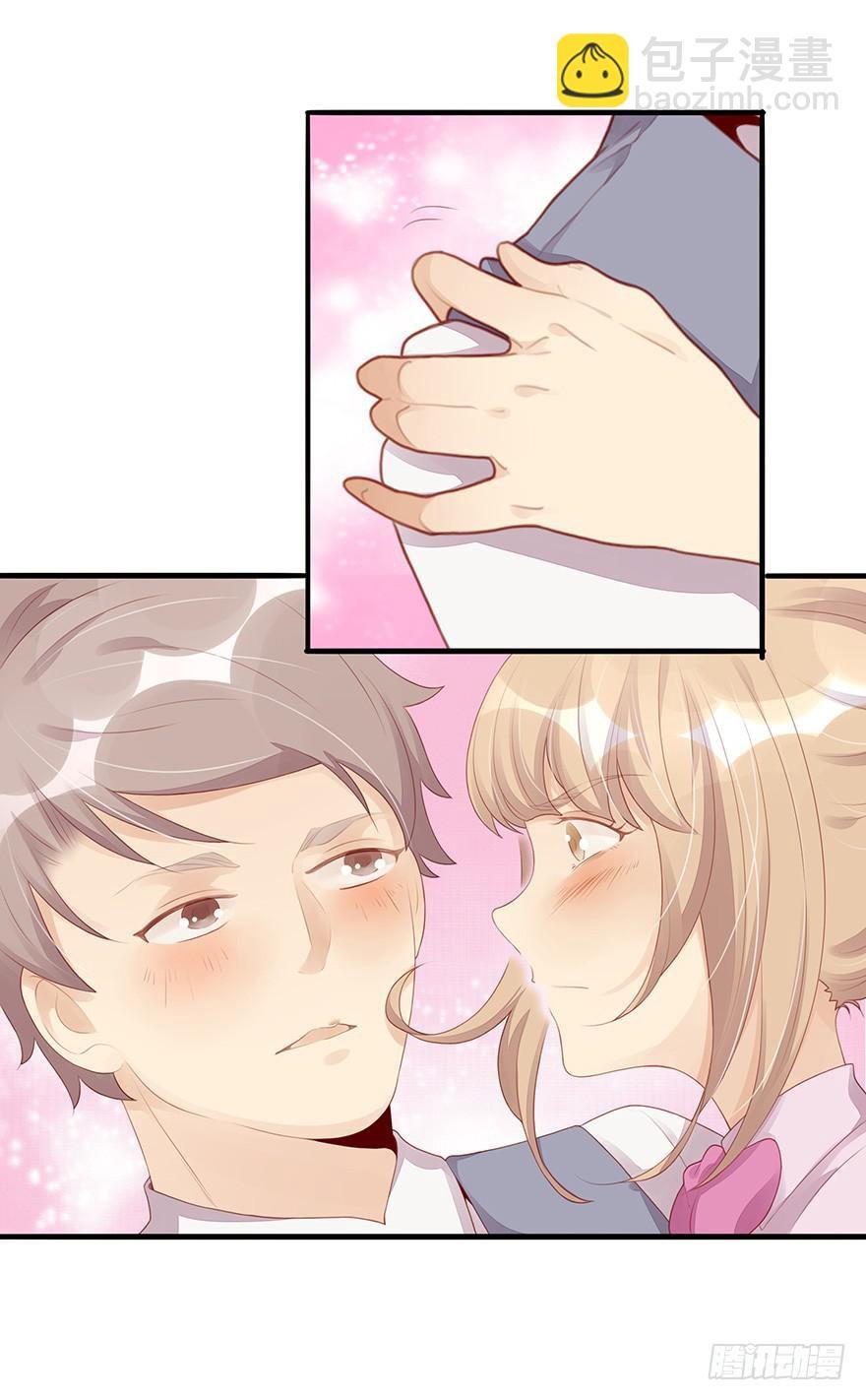 姐姐，你误会了！