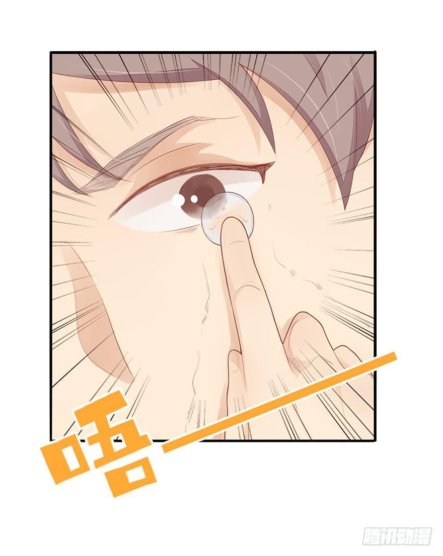 姐姐，你误会了！