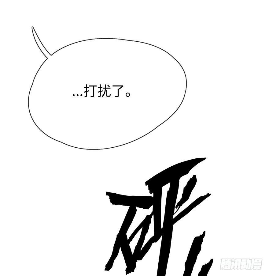 姐姐，你误会了！