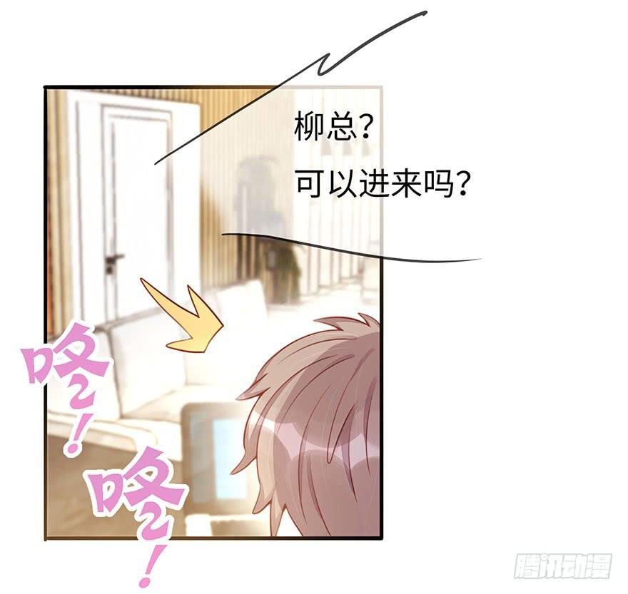 重要会议