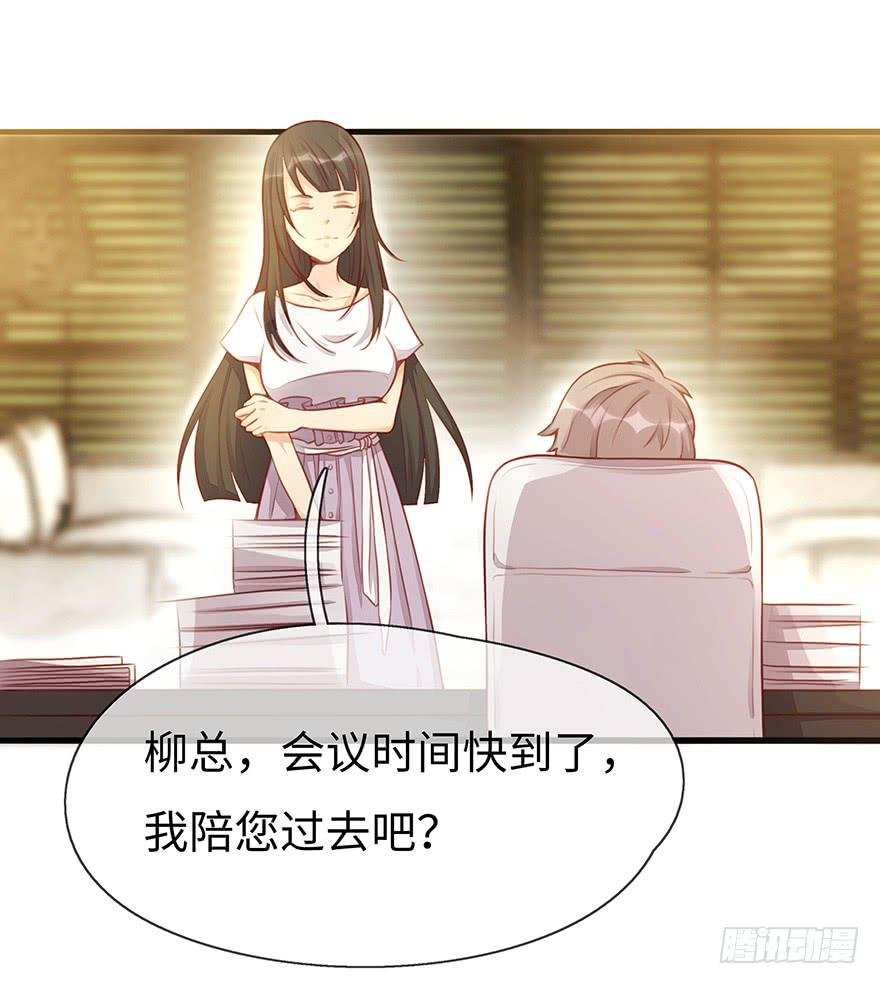 重要会议
