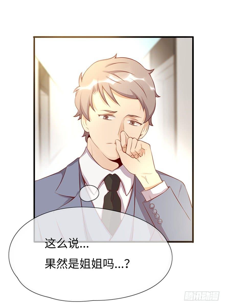 重要会议