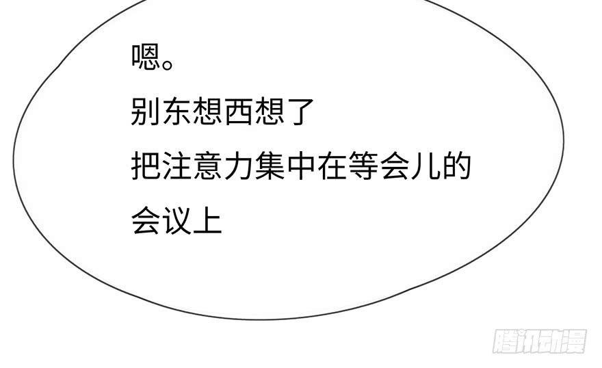 重要会议