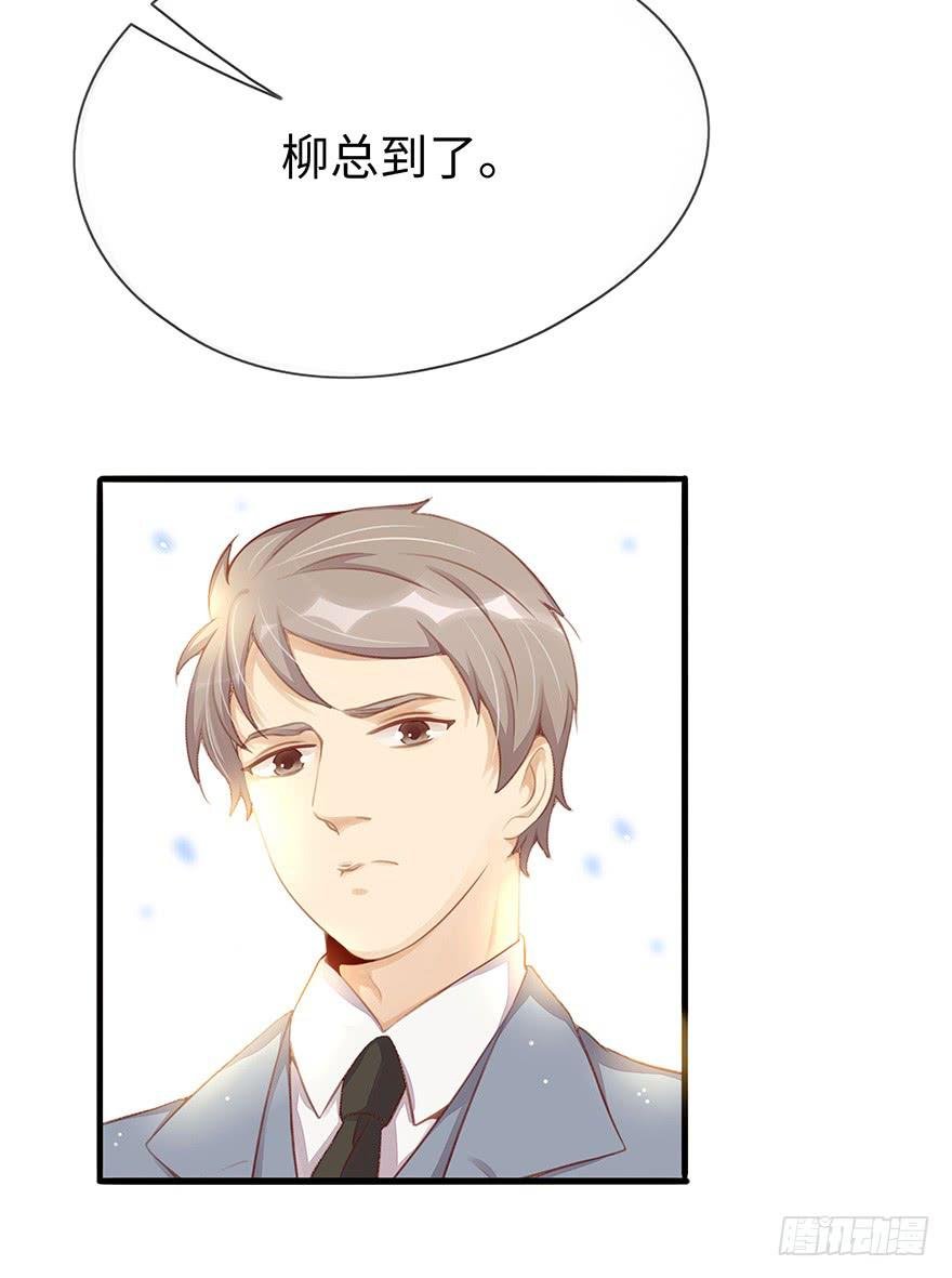 重要会议