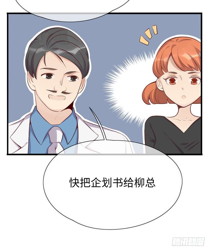 重要会议