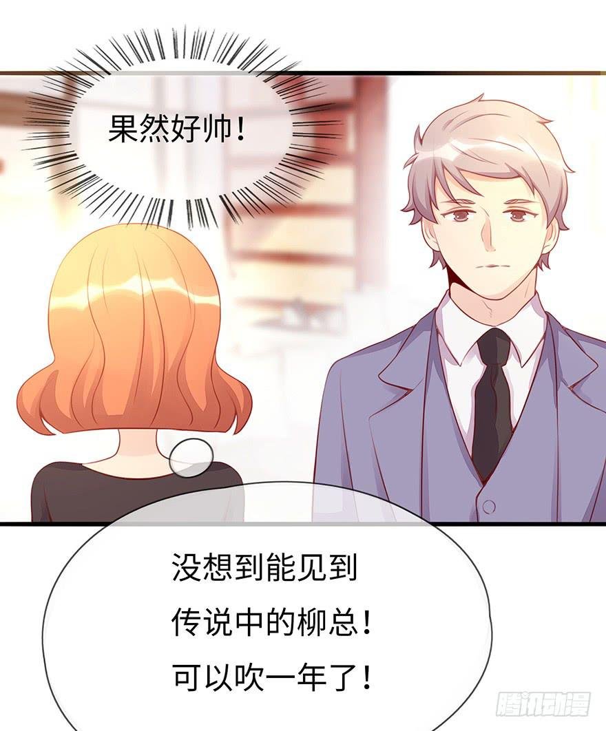 重要会议