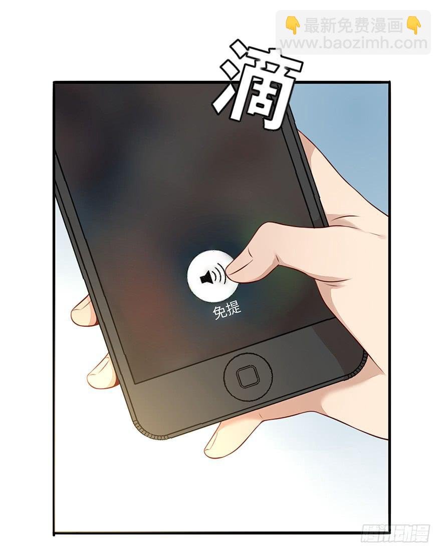 错误