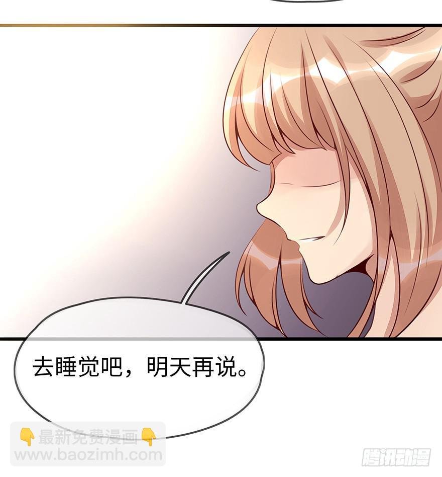错误