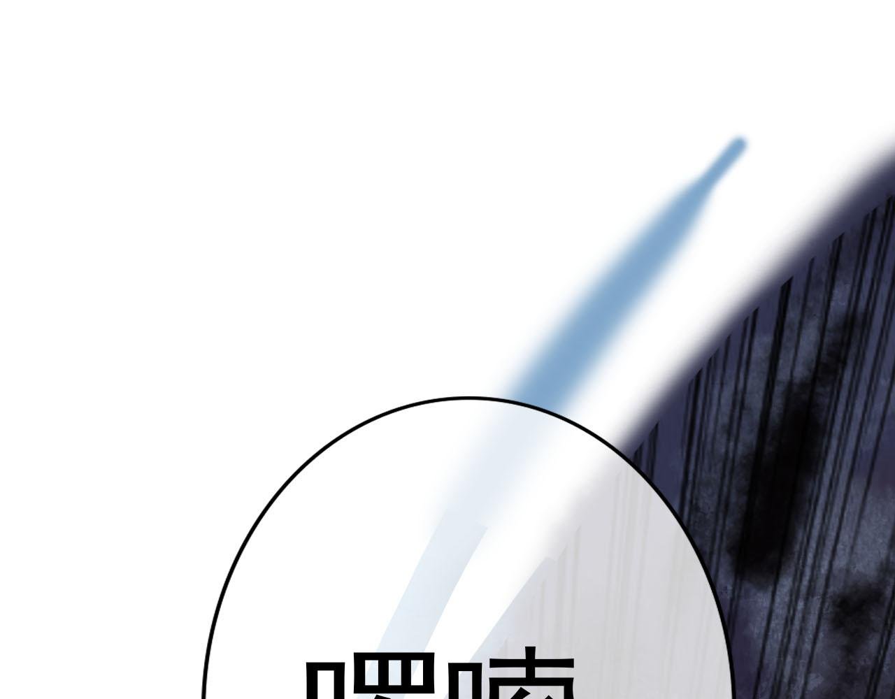 第六话 一切都要靠自己（下）