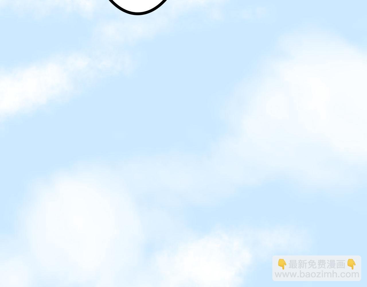 第二话 巫山桃源（上）