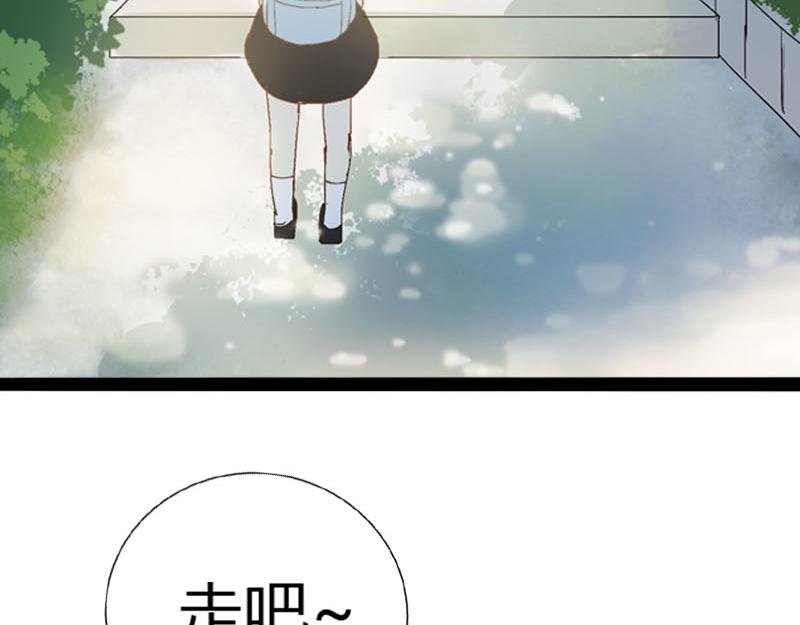 第一话云梦童子