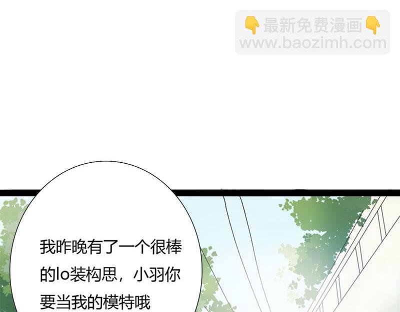第一话云梦童子
