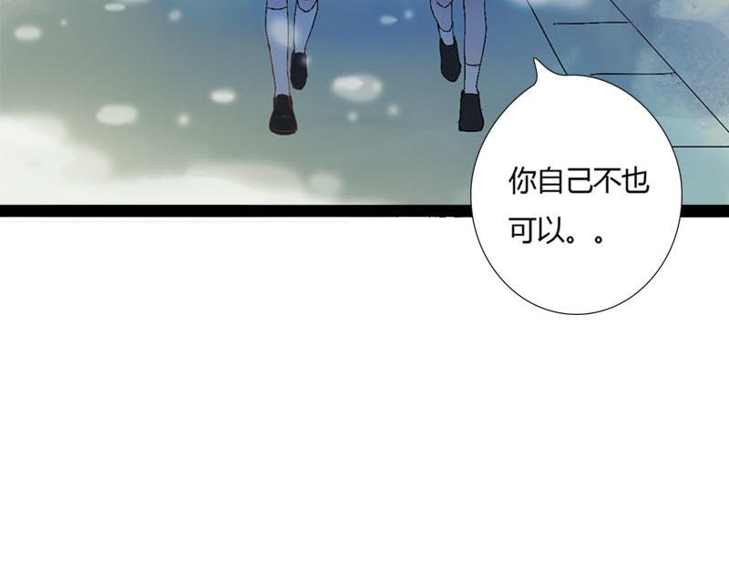 第一话云梦童子