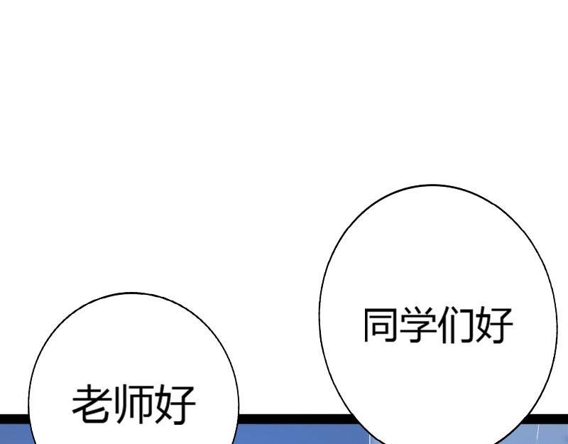 第一话云梦童子