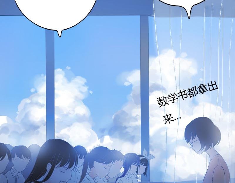 第一话云梦童子