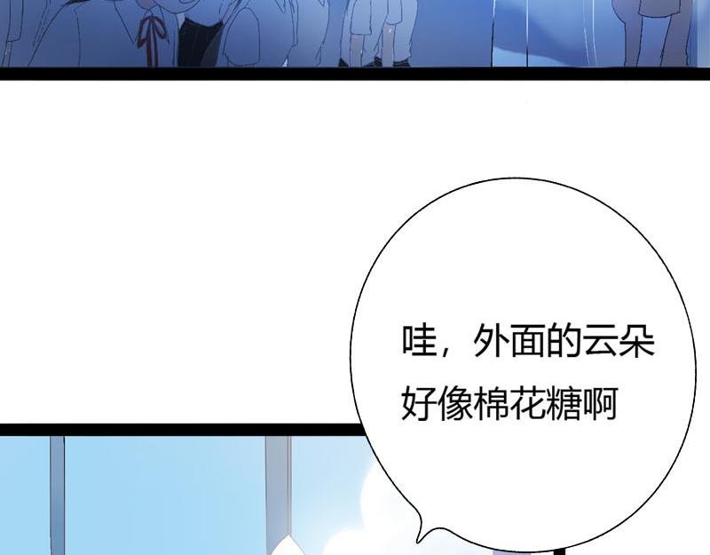 第一话云梦童子