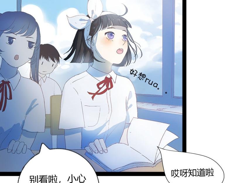 第一话云梦童子