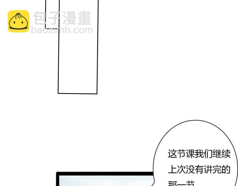 第一话云梦童子