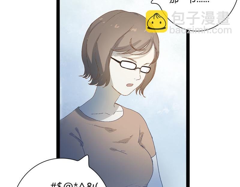 第一话云梦童子