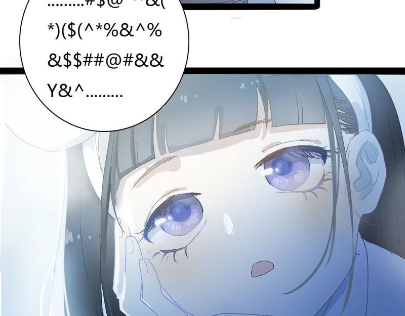 第一话云梦童子