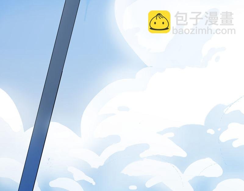 第一话云梦童子