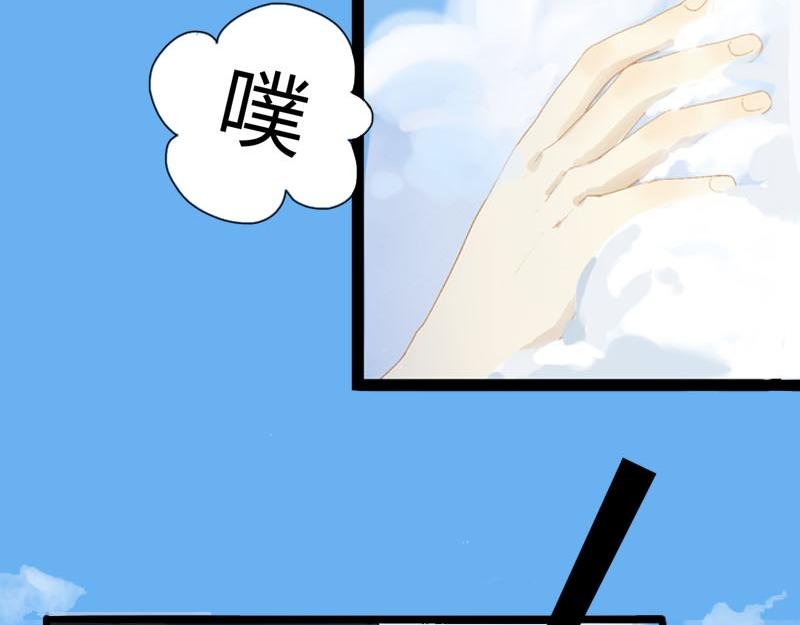 第一话云梦童子